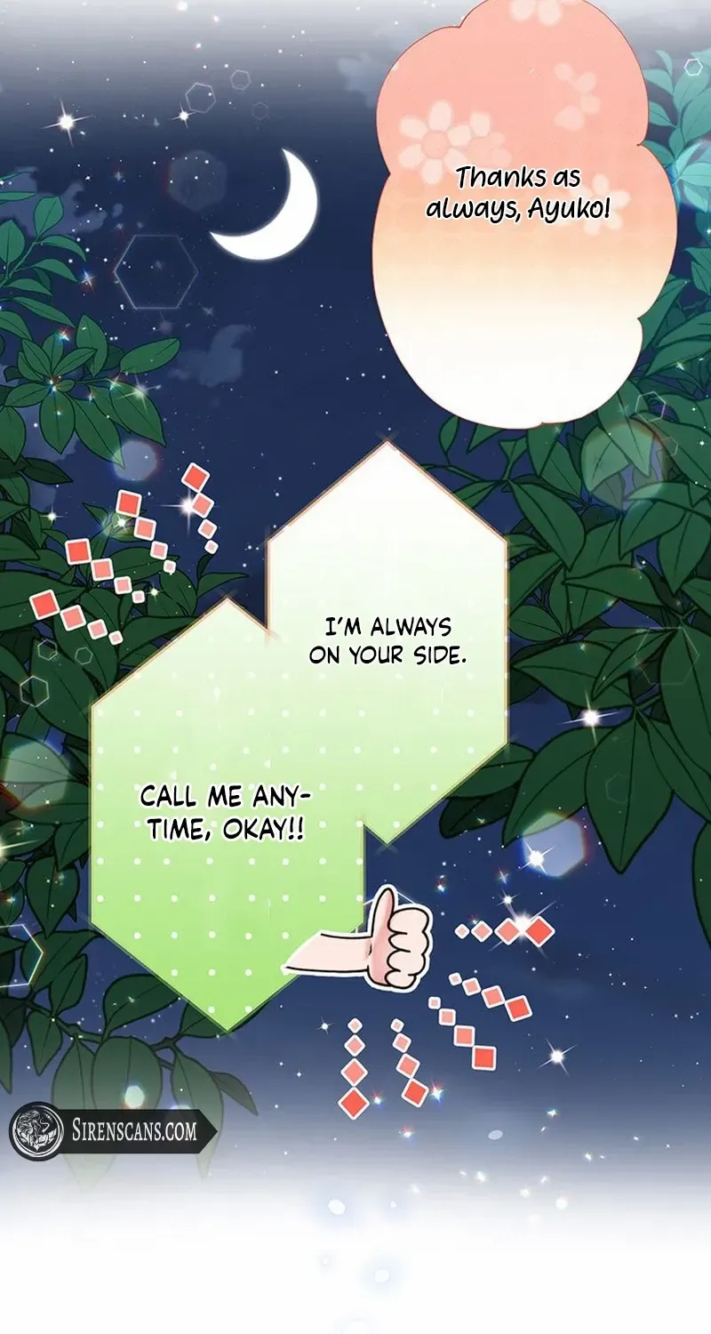 Business Marriage - If You Fall in Love, We'll Get a Divorce - Chapter 65 - Page 43