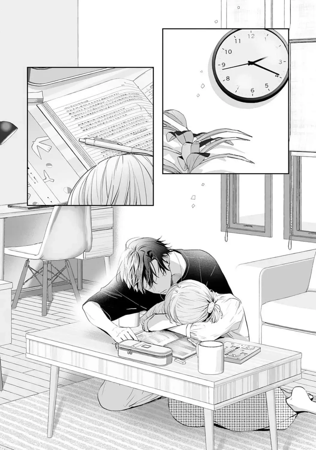 Kurosaki-kun wa Dokusen Shitagaru - Hajimete no Koi wa Ama sugite - Chapter 4 - Page 3