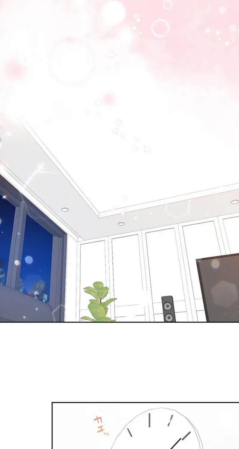 Business Marriage - If You Fall in Love, We'll Get a Divorce - Chapter 66 - Page 66