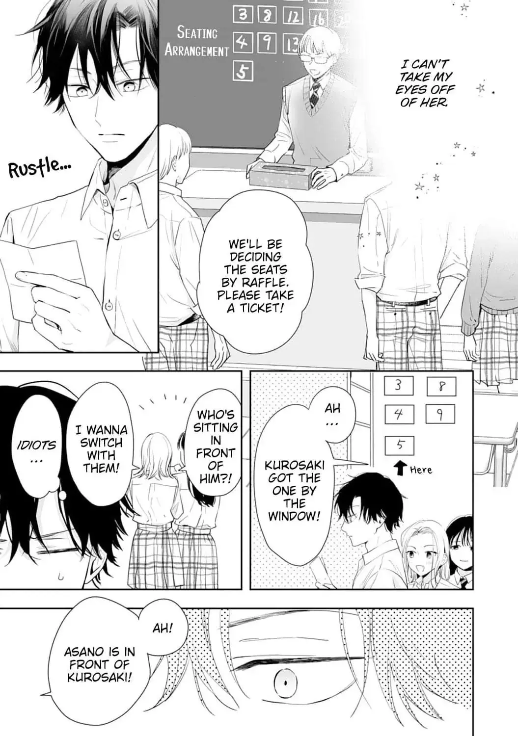 Kurosaki-kun wa Dokusen Shitagaru - Hajimete no Koi wa Ama sugite - Chapter 4 - Page 12