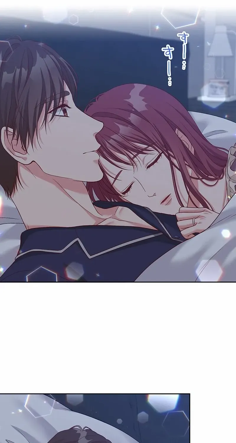 Business Marriage - If You Fall in Love, We'll Get a Divorce - Chapter 67 - Page 14