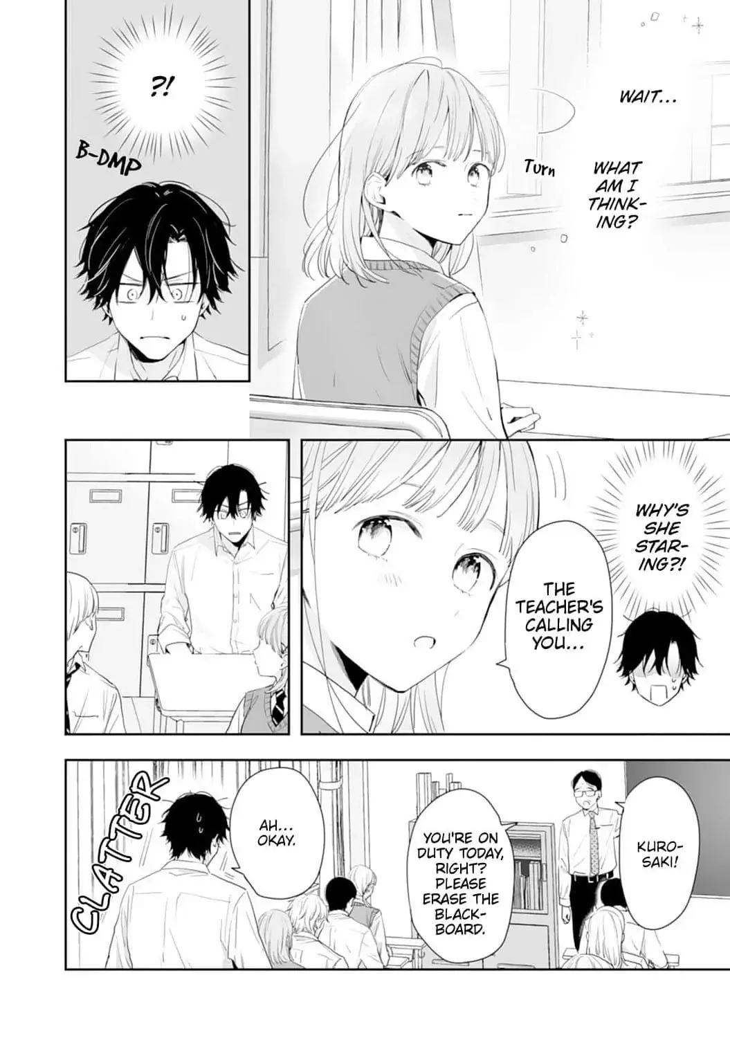 Kurosaki-kun wa Dokusen Shitagaru - Hajimete no Koi wa Ama sugite - Chapter 4 - Page 15