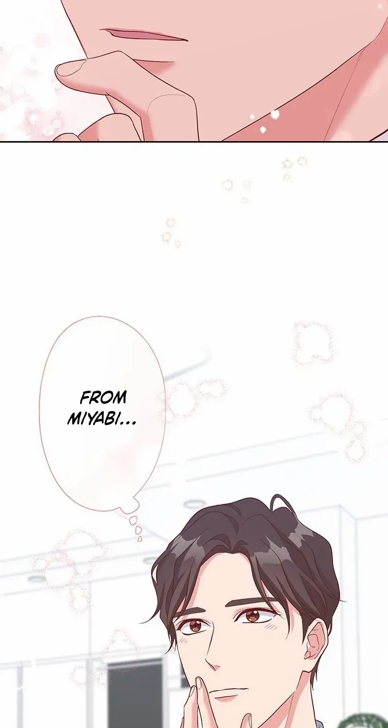 Business Marriage - If You Fall in Love, We'll Get a Divorce - Chapter 67 - Page 42