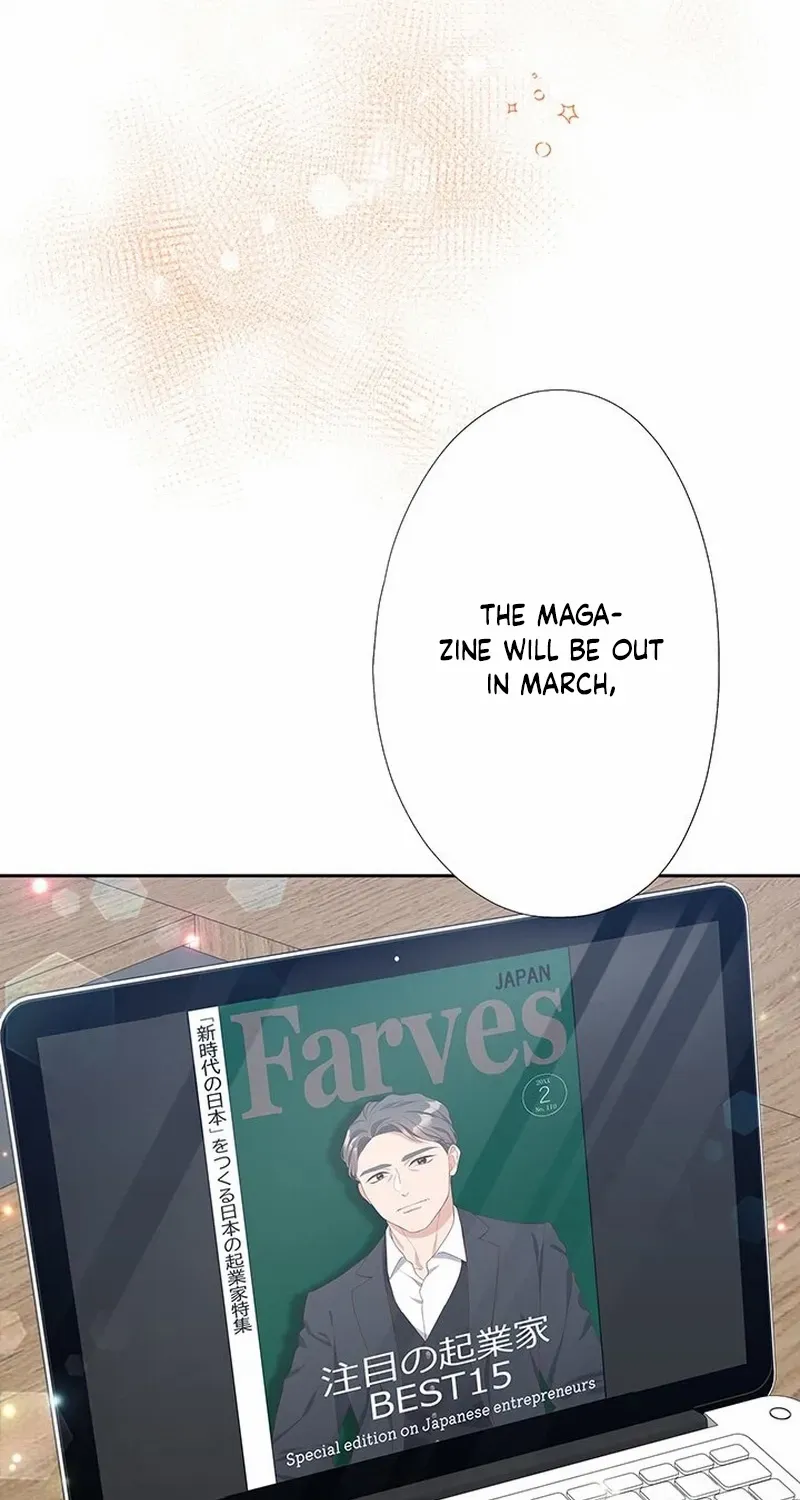 Business Marriage - If You Fall in Love, We'll Get a Divorce - Chapter 67 - Page 58
