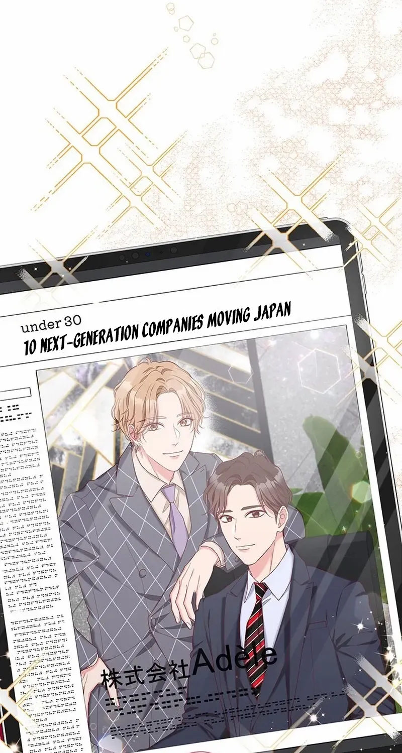 Business Marriage - If You Fall in Love, We'll Get a Divorce - Chapter 67 - Page 64