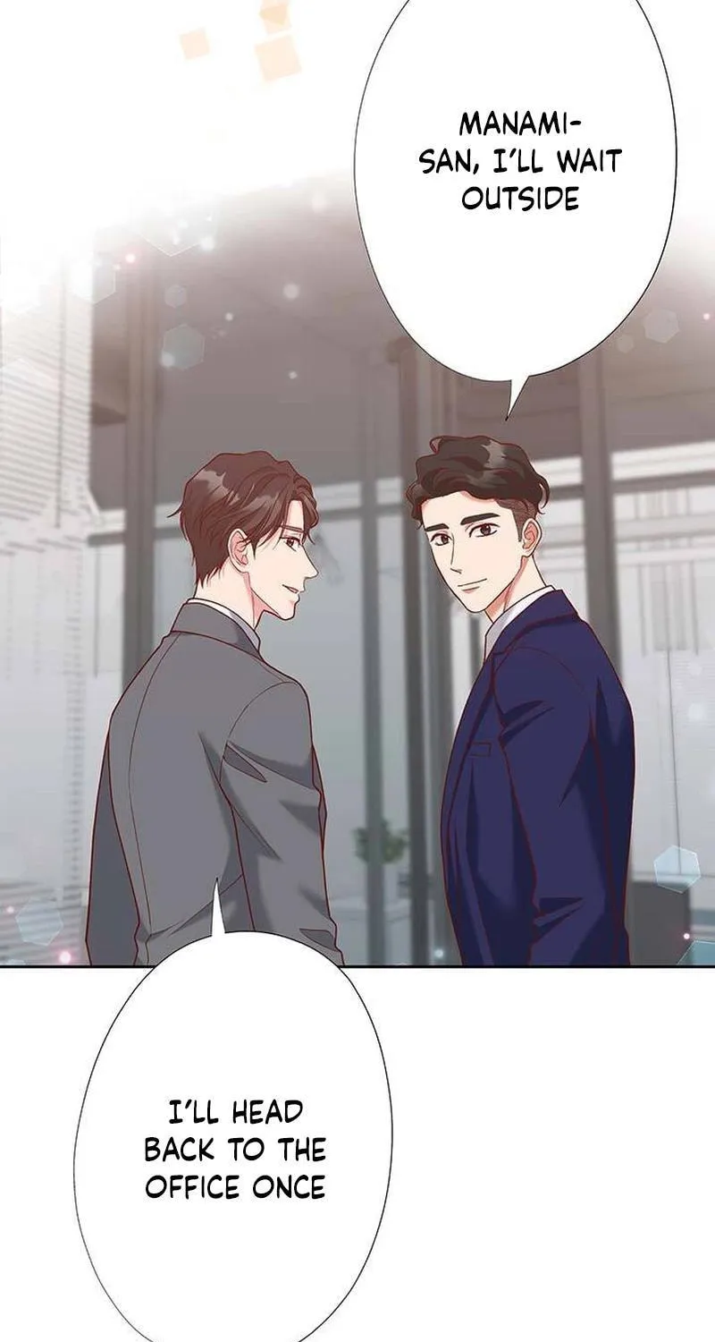 Business Marriage - If You Fall in Love, We'll Get a Divorce - Chapter 70 - Page 5