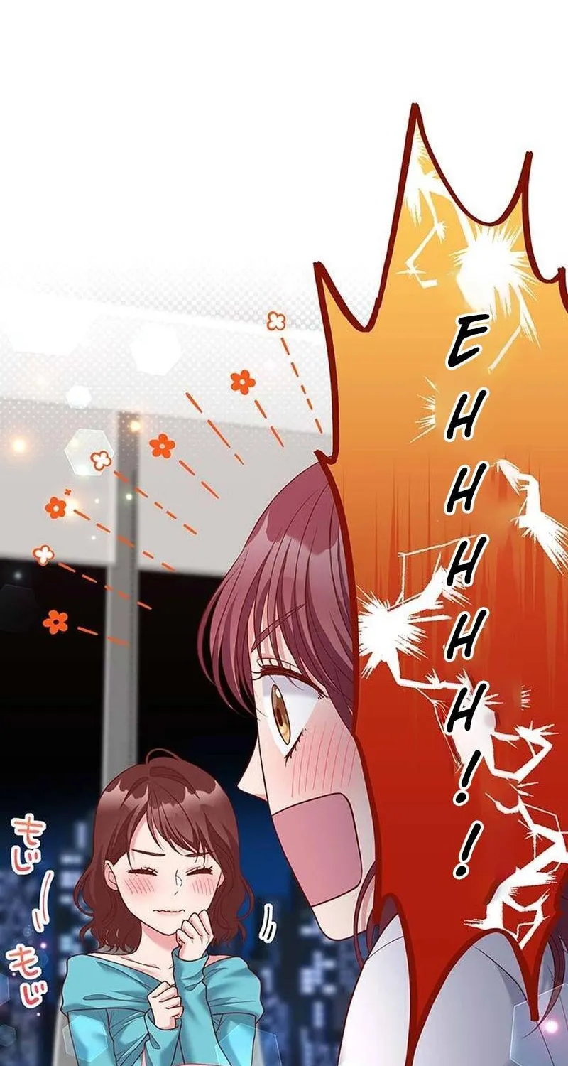 Business Marriage - If You Fall in Love, We'll Get a Divorce - Chapter 70 - Page 13