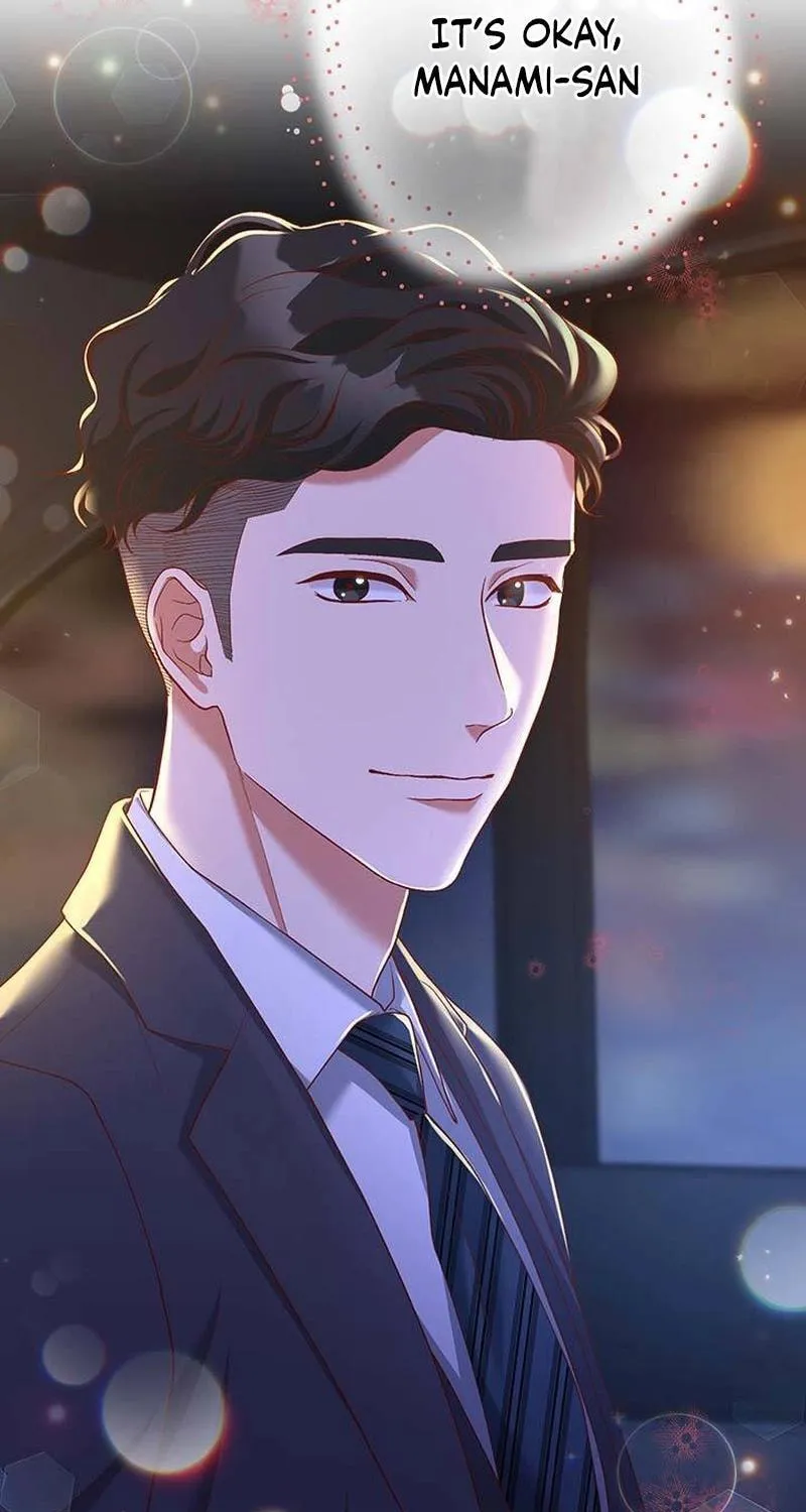 Business Marriage - If You Fall in Love, We'll Get a Divorce - Chapter 70 - Page 23