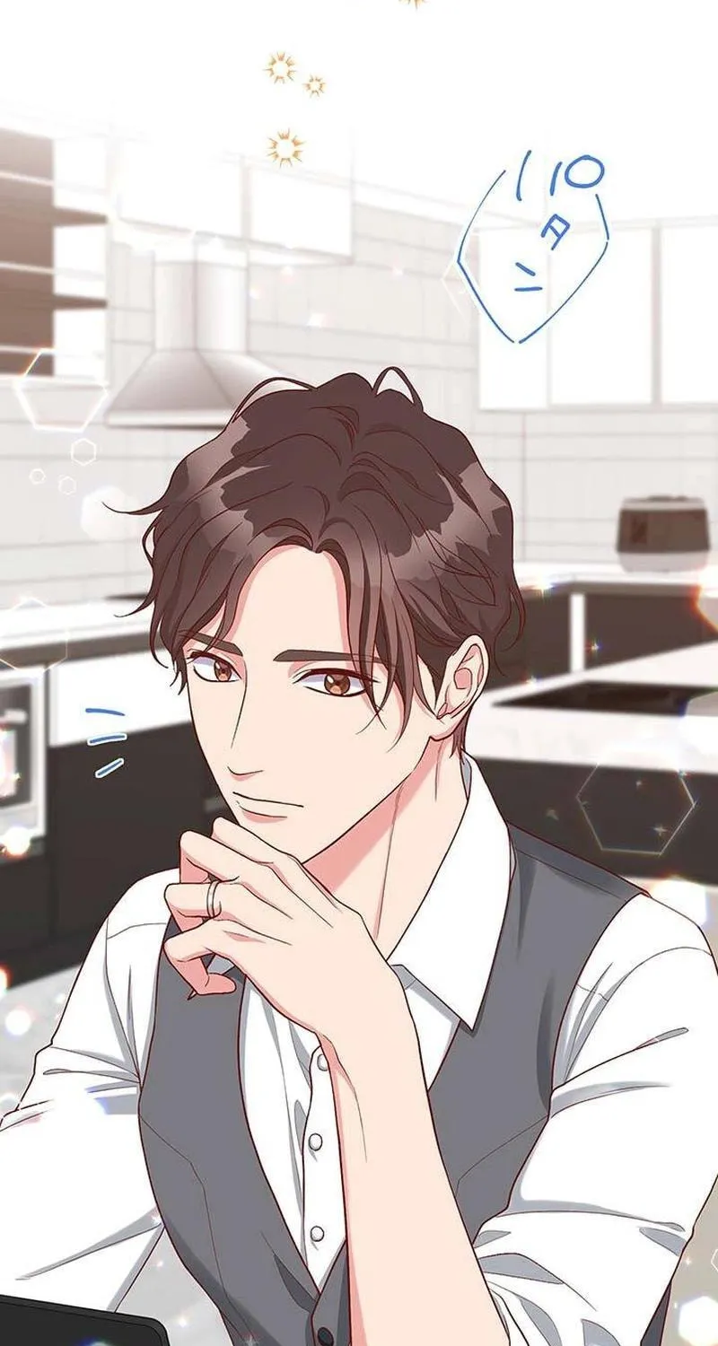 Business Marriage - If You Fall in Love, We'll Get a Divorce - Chapter 70 - Page 43