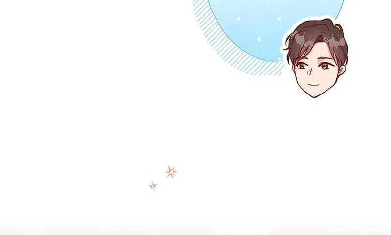 Business Marriage - If You Fall in Love, We'll Get a Divorce - Chapter 70 - Page 46