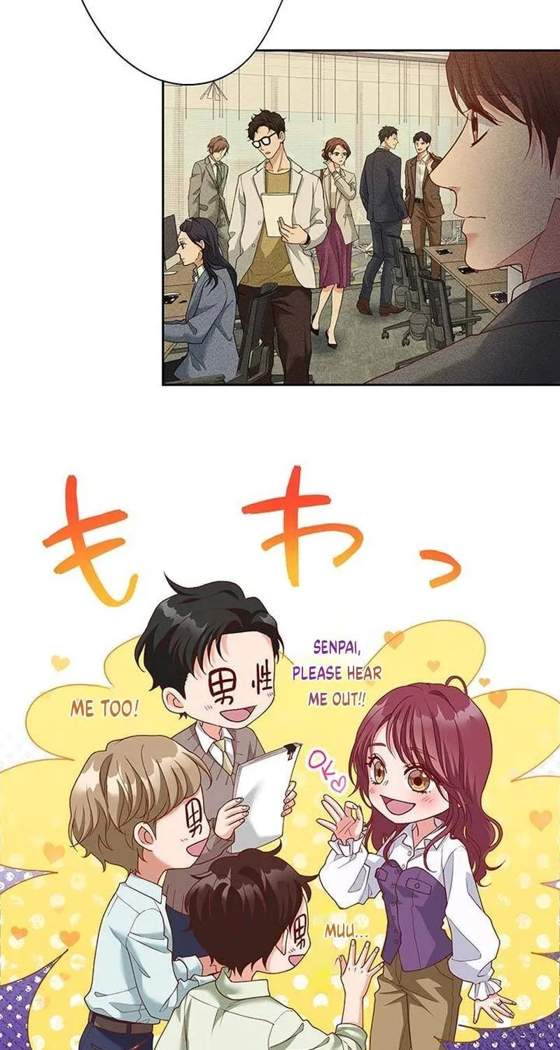 Business Marriage - If You Fall in Love, We'll Get a Divorce - Chapter 70 - Page 53