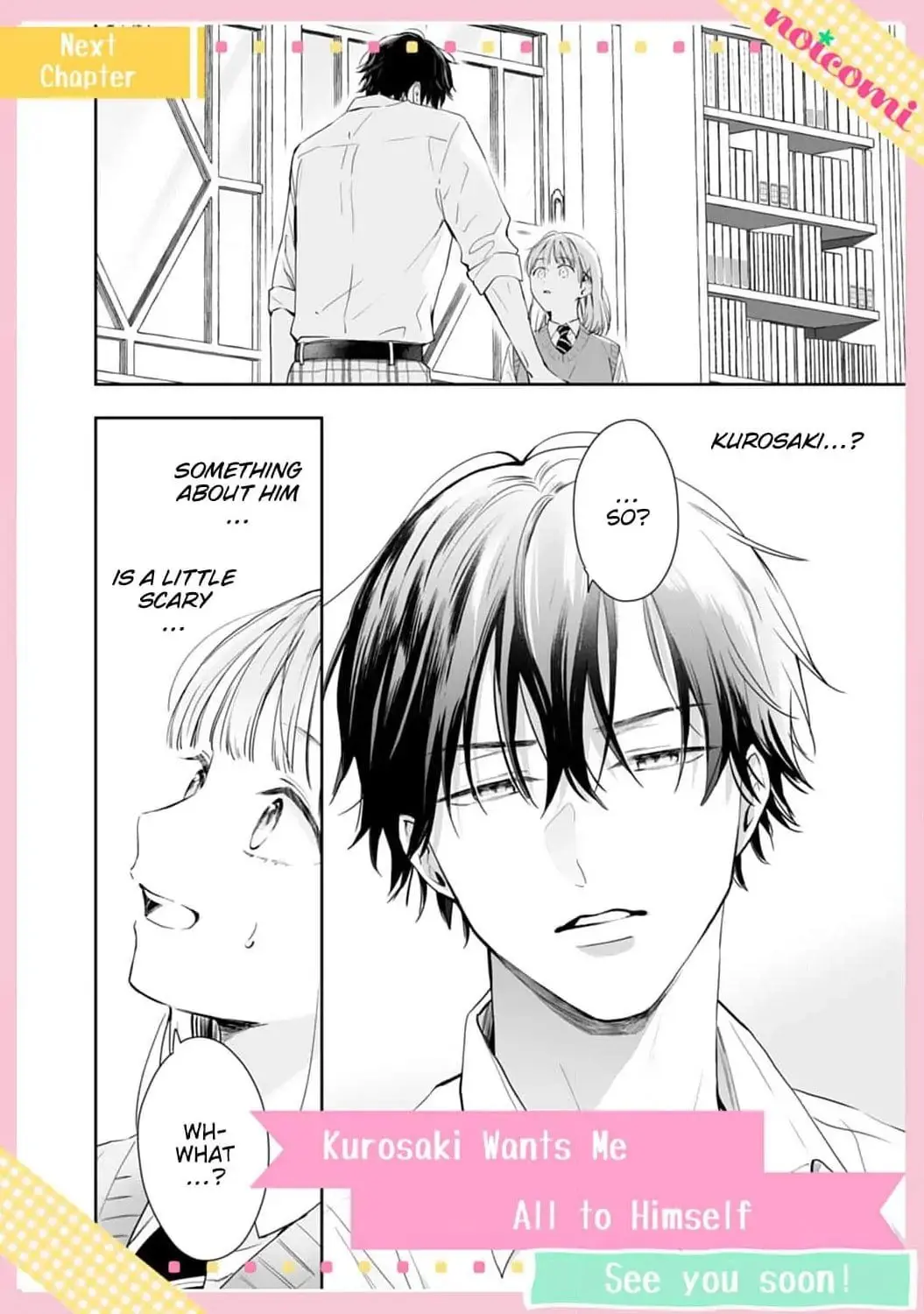 Kurosaki-kun wa Dokusen Shitagaru - Hajimete no Koi wa Ama sugite - Chapter 4 - Page 32