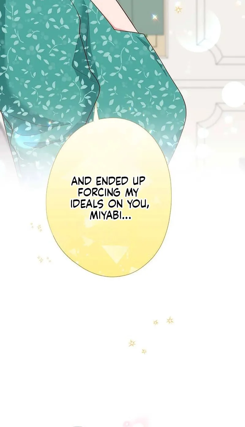 Business Marriage - If You Fall in Love, We'll Get a Divorce - Chapter 71 - Page 57