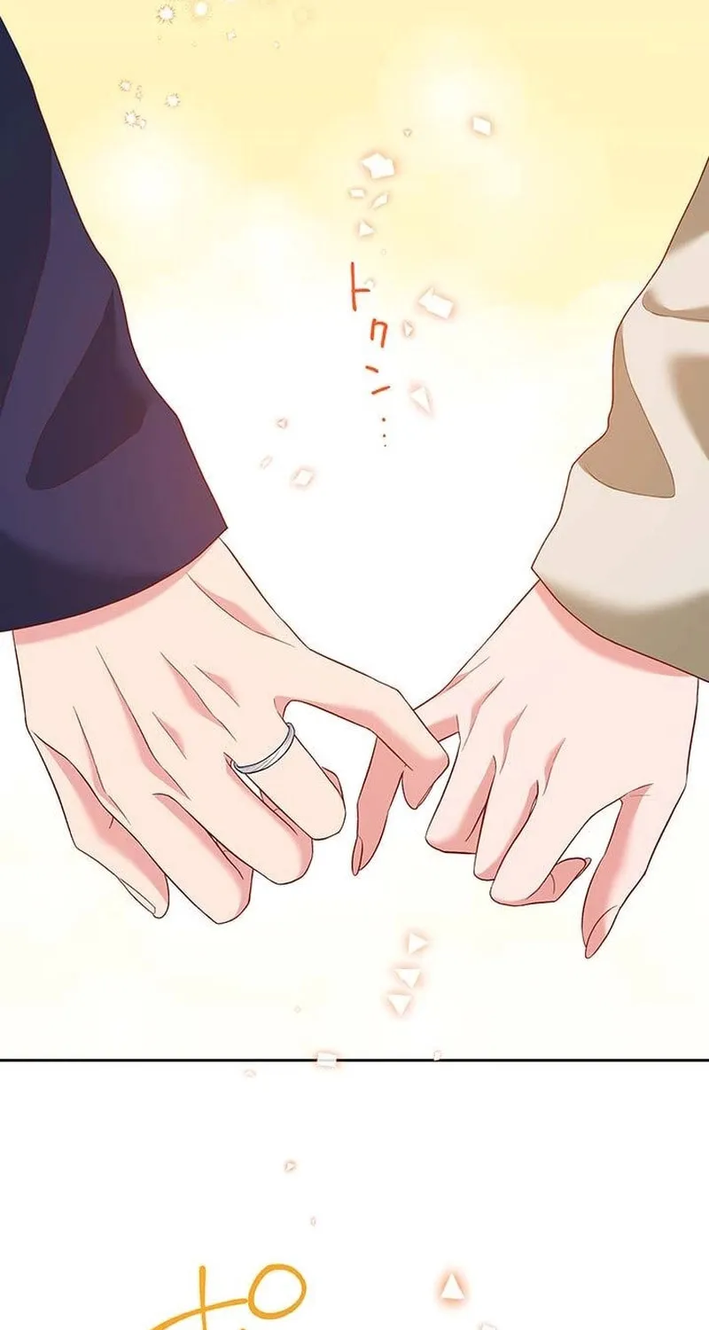 Business Marriage - If You Fall in Love, We'll Get a Divorce - Chapter 72 - Page 19