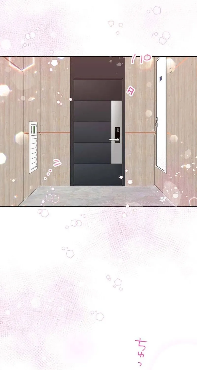 Business Marriage - If You Fall in Love, We'll Get a Divorce - Chapter 72 - Page 25