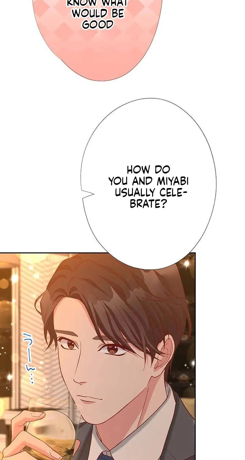Business Marriage - If You Fall in Love, We'll Get a Divorce - Chapter 72 - Page 57