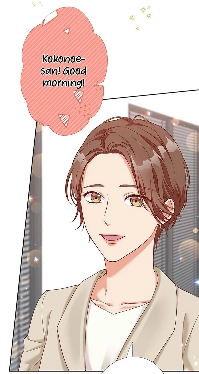 Business Marriage - If You Fall in Love, We'll Get a Divorce - Chapter 73 - Page 20