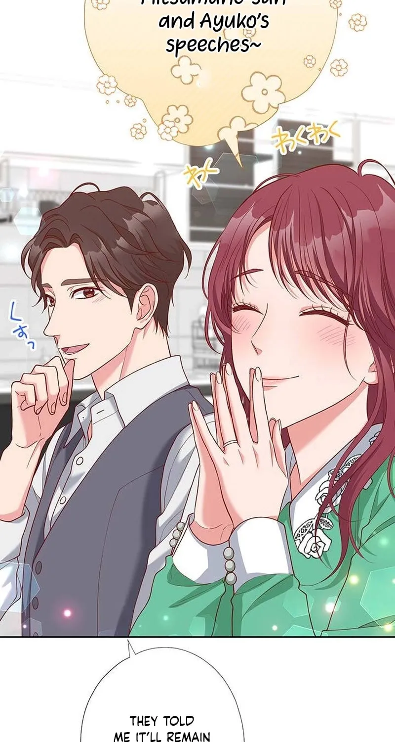 Business Marriage - If You Fall in Love, We'll Get a Divorce - Chapter 73 - Page 35