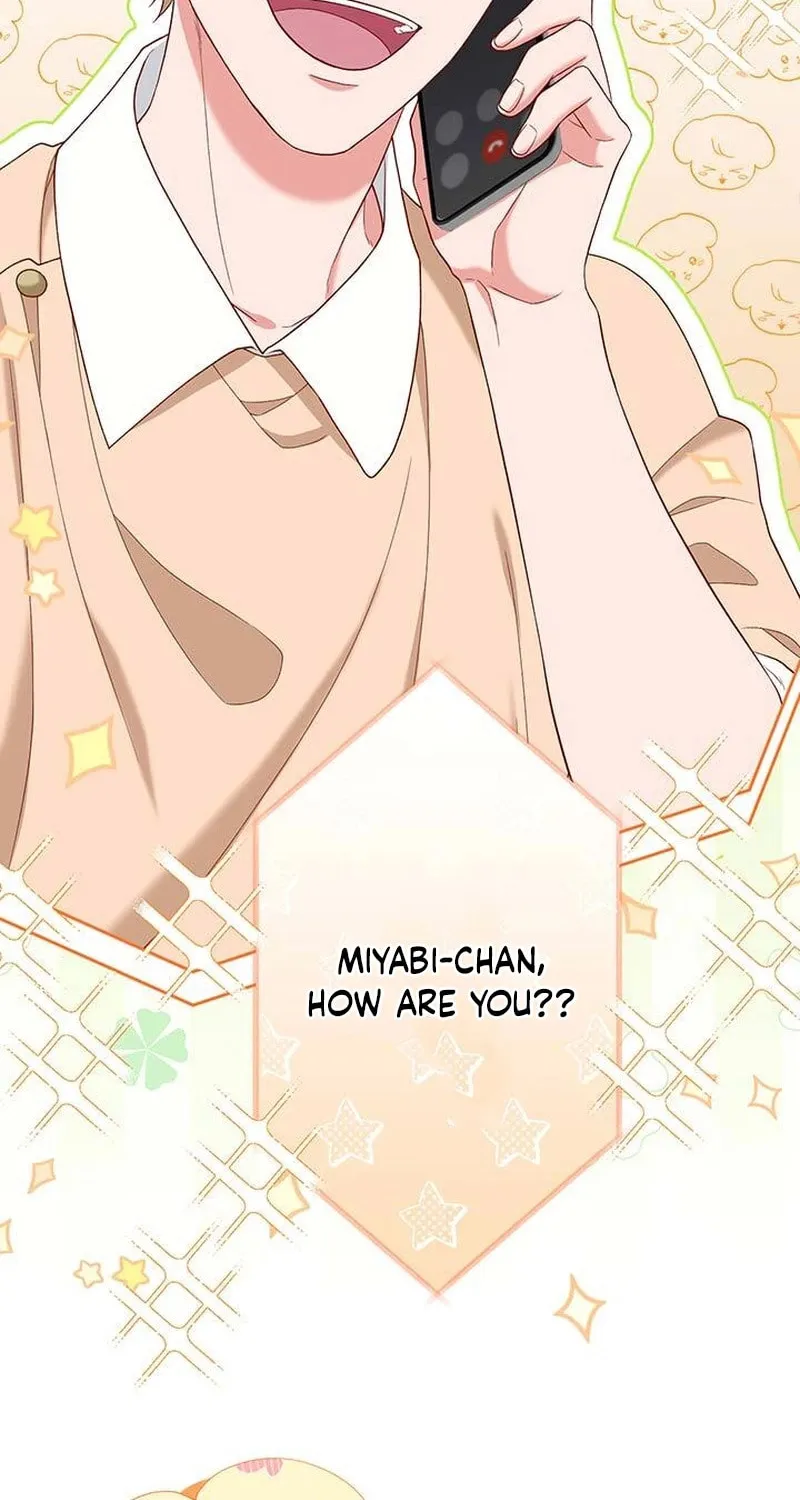 Business Marriage - If You Fall in Love, We'll Get a Divorce - Chapter 73 - Page 67