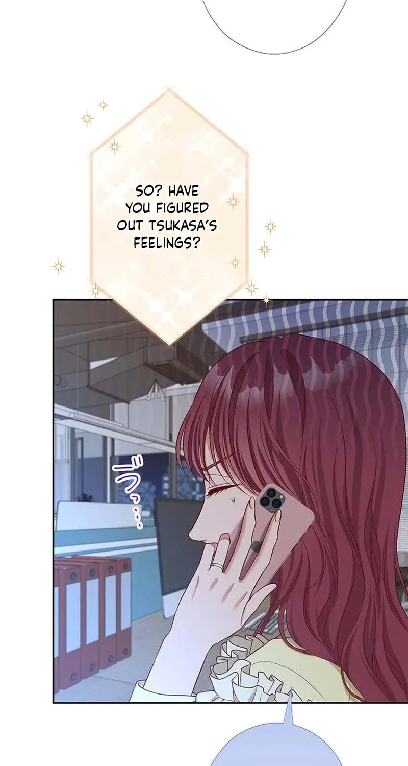 Business Marriage - If You Fall in Love, We'll Get a Divorce - Chapter 73 - Page 73
