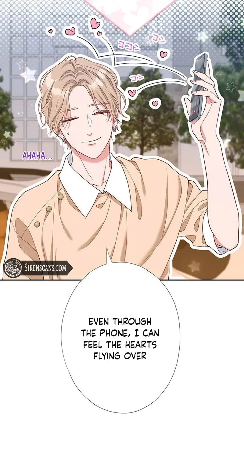 Business Marriage - If You Fall in Love, We'll Get a Divorce - Chapter 73 - Page 77
