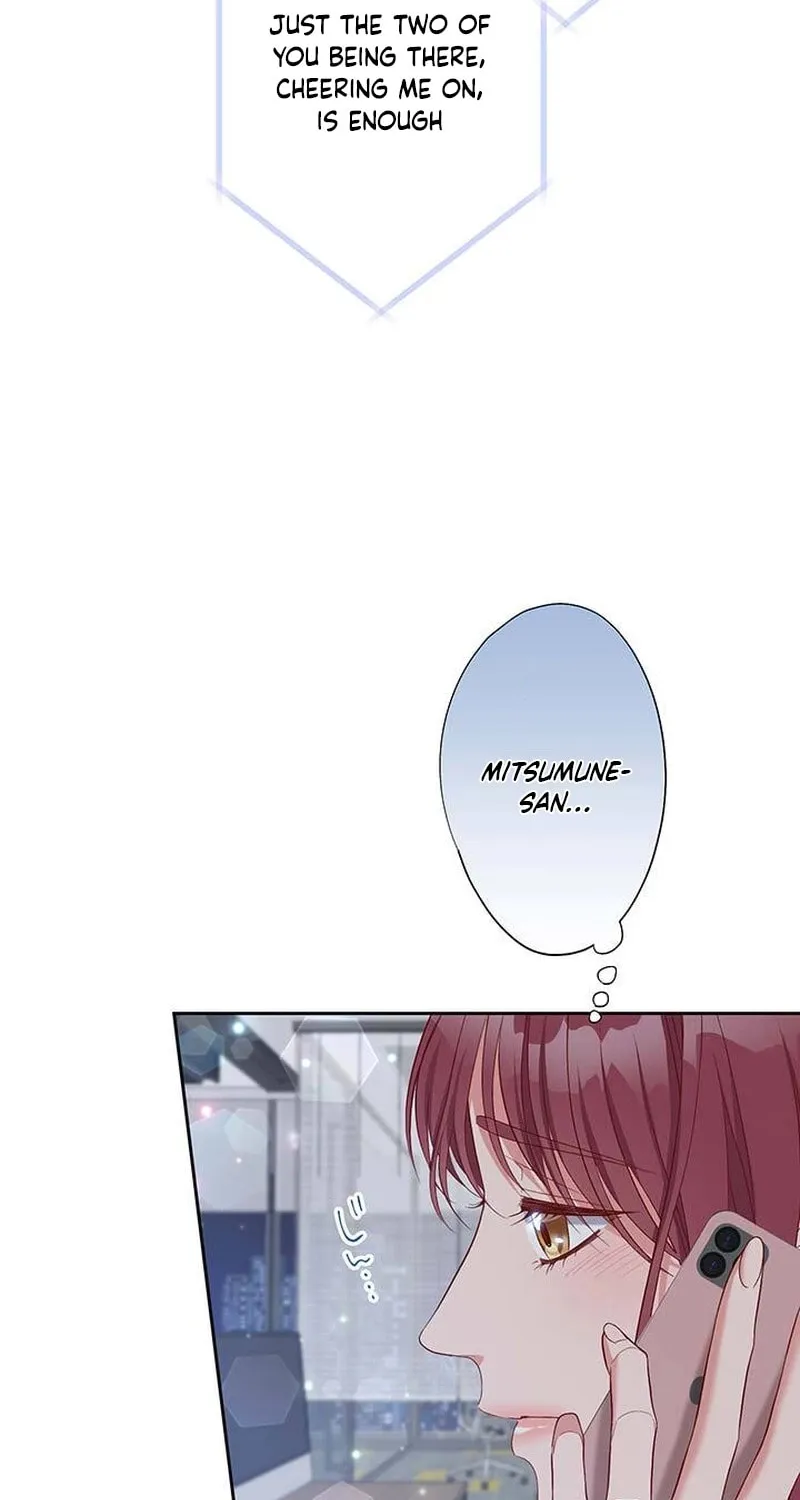 Business Marriage - If You Fall in Love, We'll Get a Divorce - Chapter 73 - Page 82