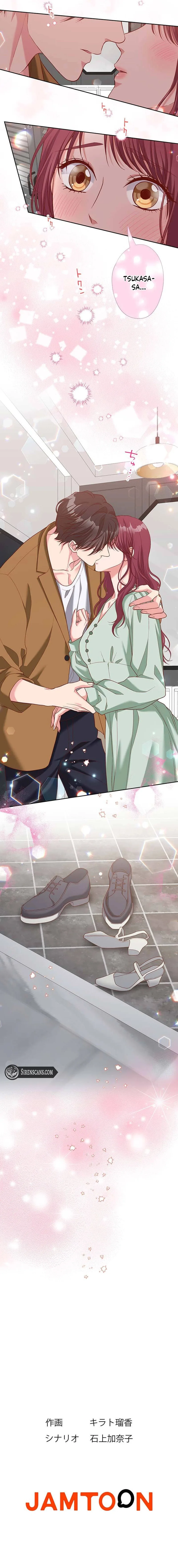 Business Marriage - If You Fall in Love, We'll Get a Divorce - Chapter 74 - Page 10