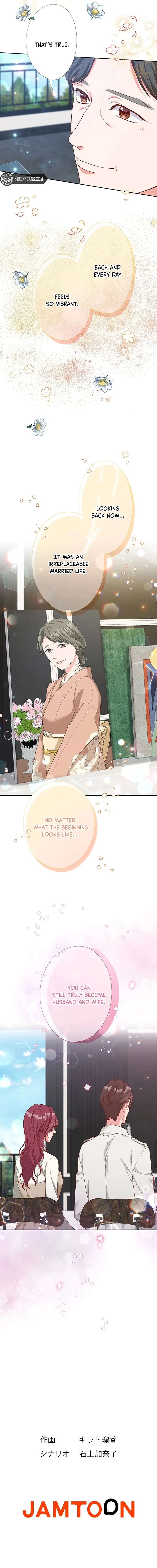 Business Marriage - If You Fall in Love, We'll Get a Divorce - Chapter 75 - Page 10