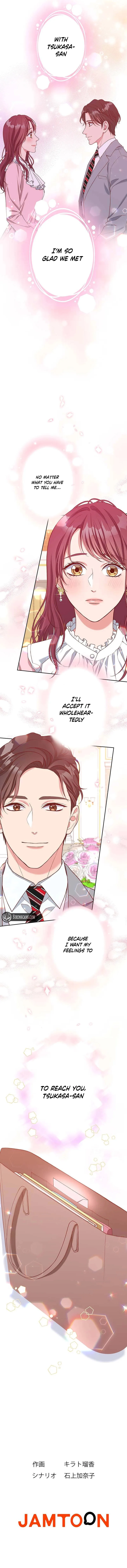 Business Marriage - If You Fall in Love, We'll Get a Divorce - Chapter 77 - Page 9