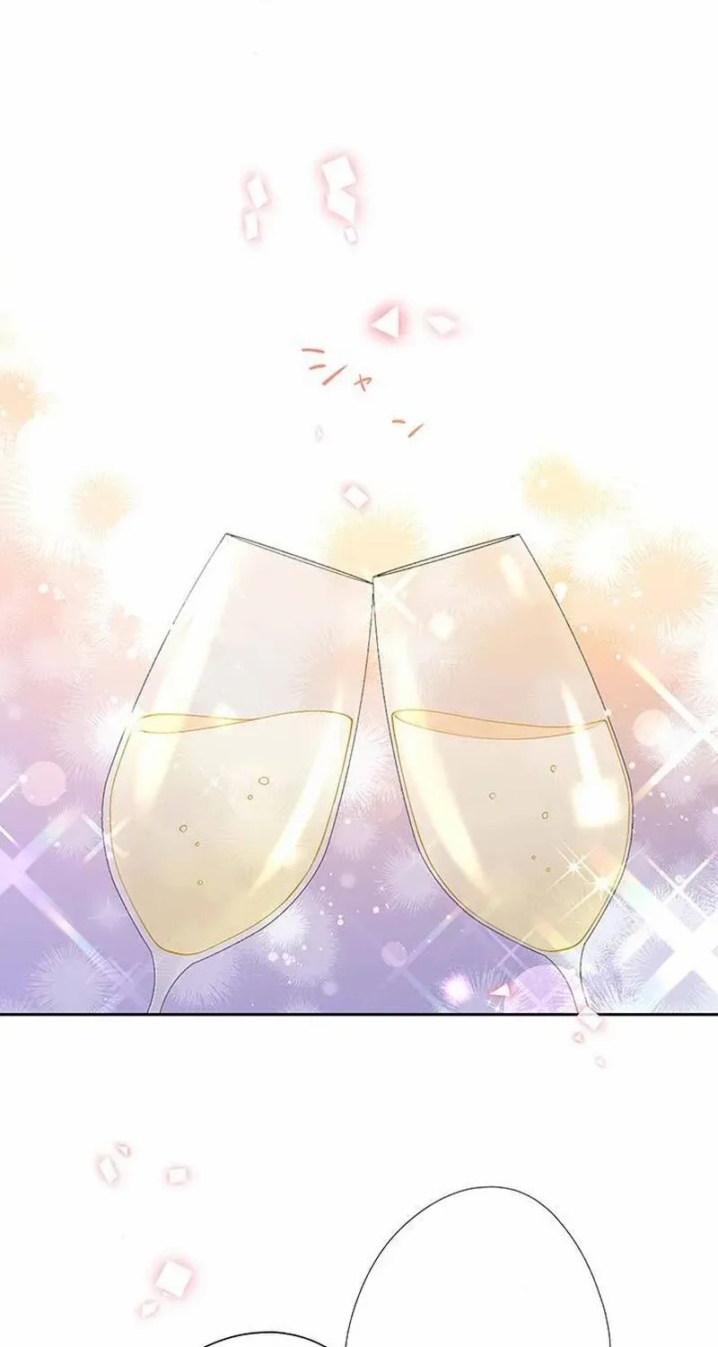 Business Marriage - If You Fall in Love, We'll Get a Divorce - Chapter 78 - Page 2