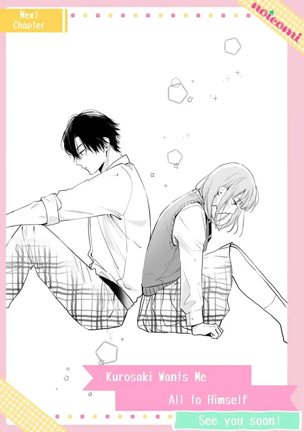 Kurosaki-kun wa Dokusen Shitagaru - Hajimete no Koi wa Ama sugite - Chapter 5 - Page 32