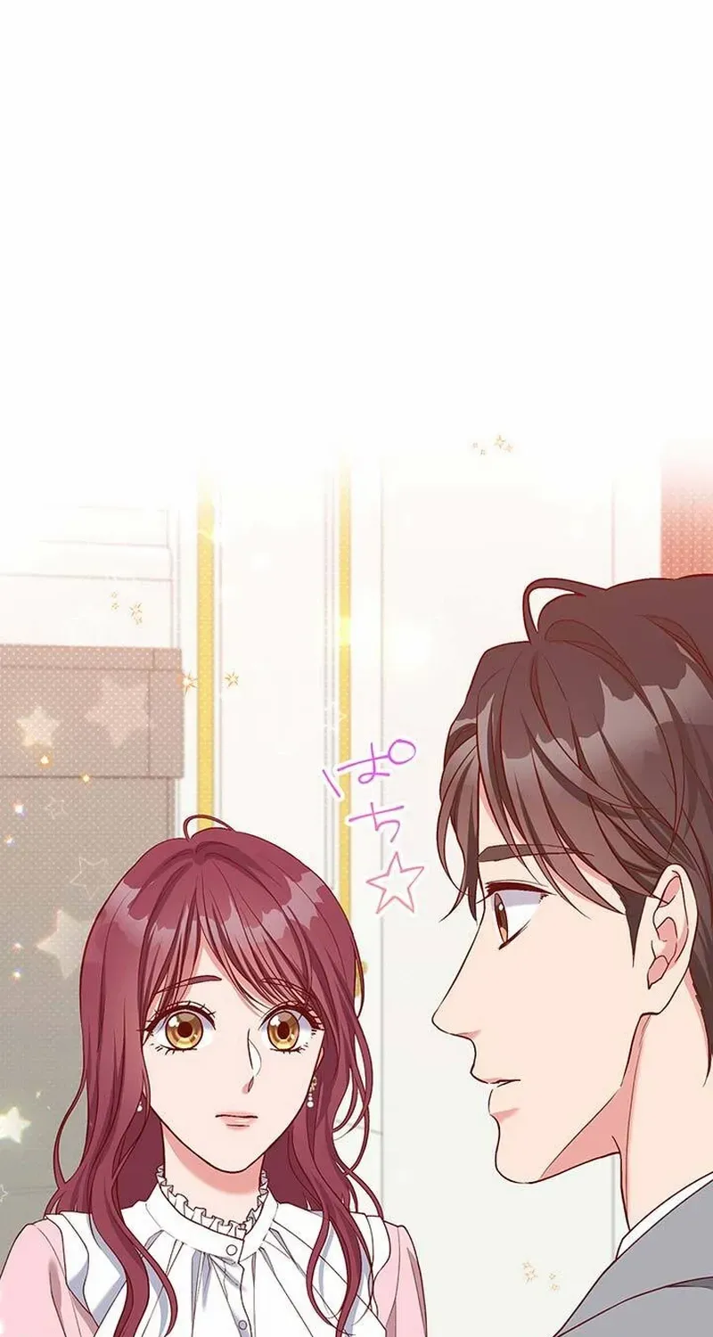 Business Marriage - If You Fall in Love, We'll Get a Divorce - Chapter 78 - Page 11