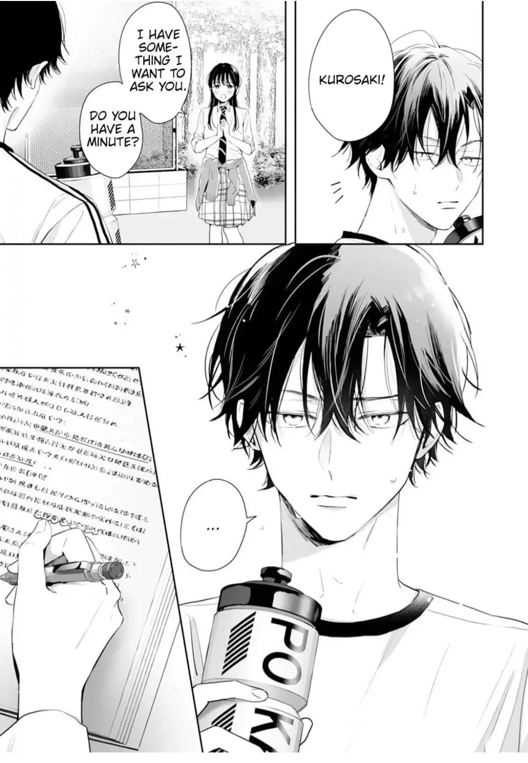 Kurosaki-kun wa Dokusen Shitagaru - Hajimete no Koi wa Ama sugite - Chapter 6 - Page 4