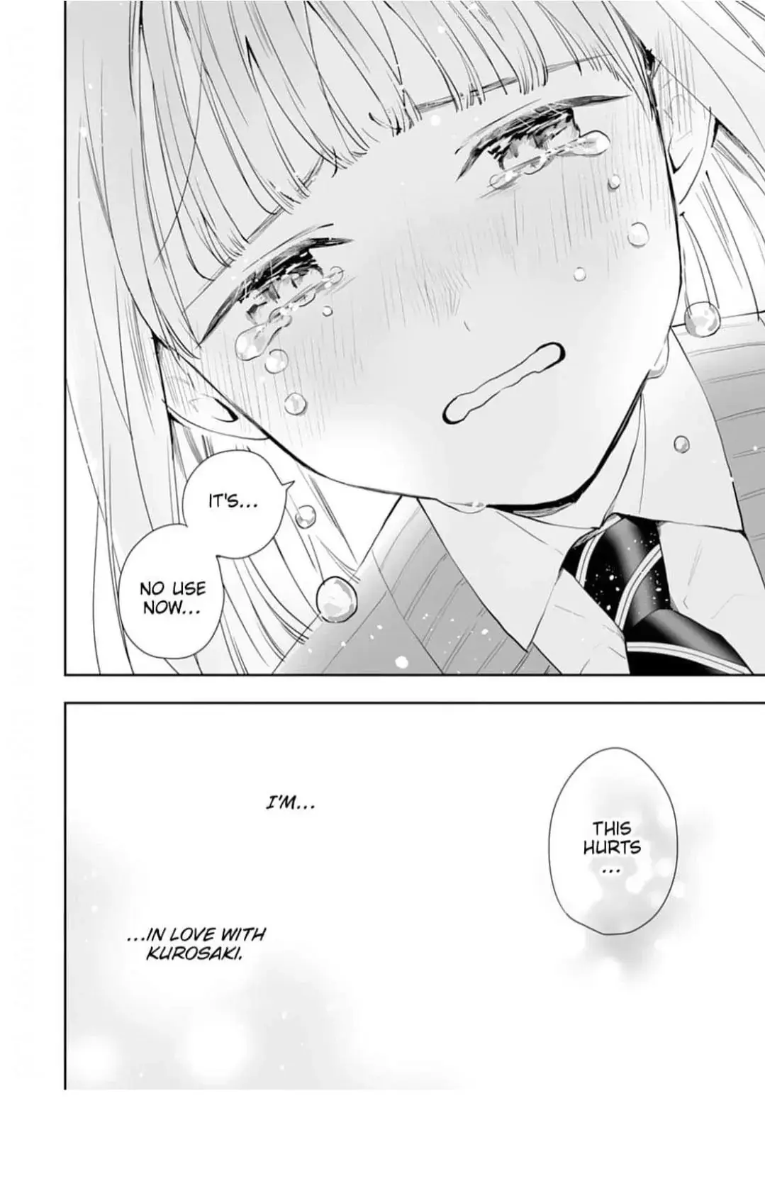 Kurosaki-kun wa Dokusen Shitagaru - Hajimete no Koi wa Ama sugite - Chapter 6 - Page 13
