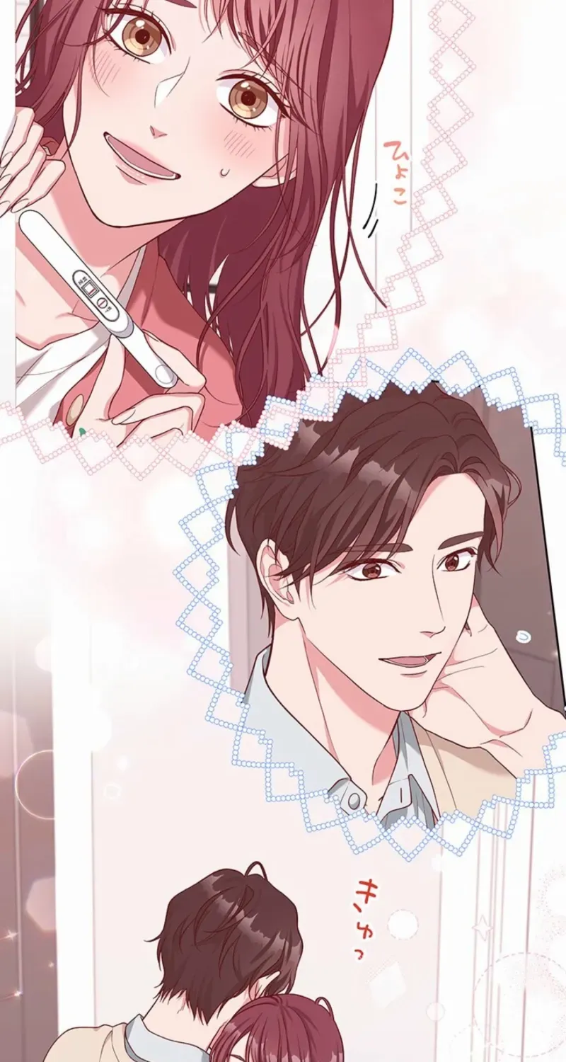 Business Marriage - If You Fall in Love, We'll Get a Divorce - Chapter 79 - Page 82