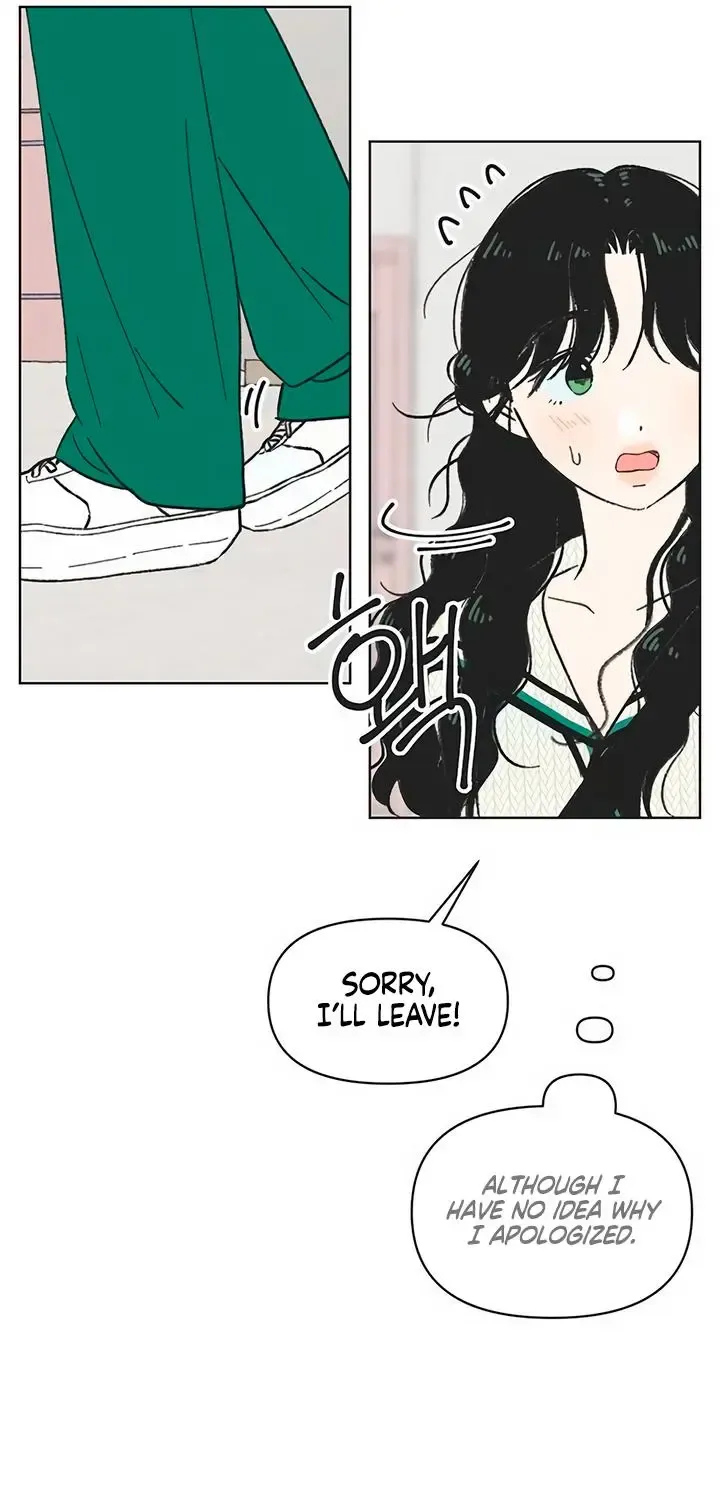 Seasons of Lovesome - Chapter 6 - Page 13