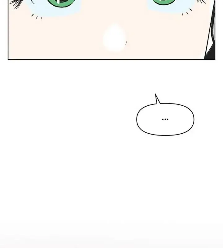 Seasons of Lovesome - Chapter 6 - Page 75