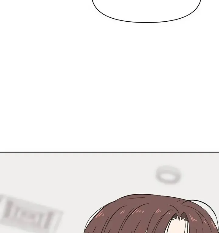 Seasons of Lovesome - Chapter 6 - Page 87