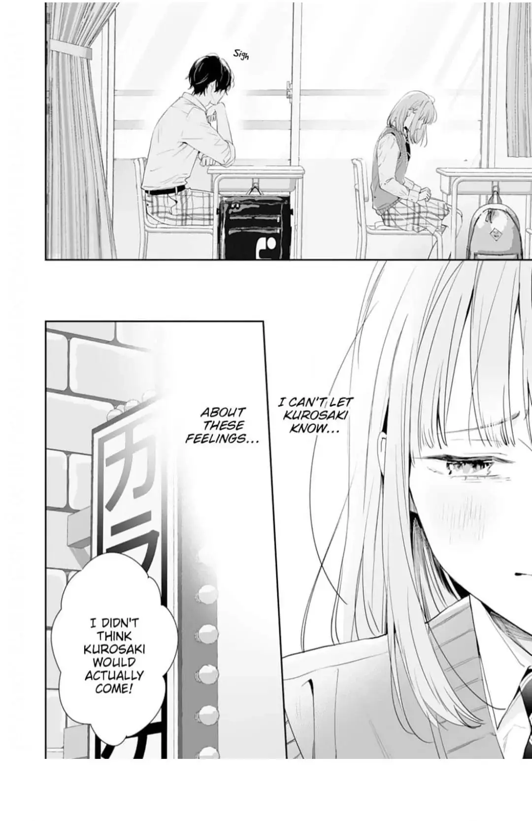 Kurosaki-kun wa Dokusen Shitagaru - Hajimete no Koi wa Ama sugite - Chapter 6 - Page 27