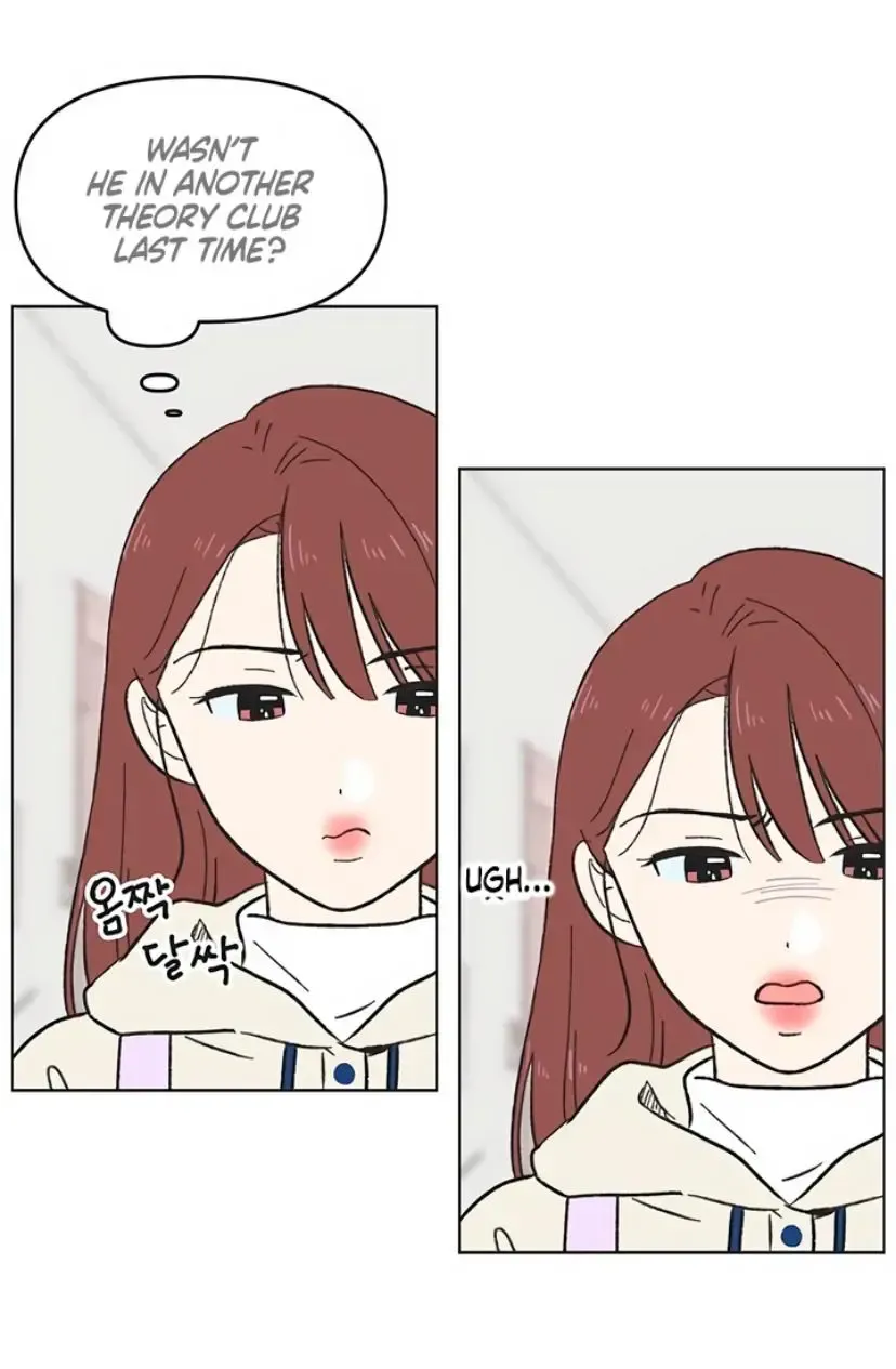 Seasons of Lovesome - Chapter 8 - Page 51