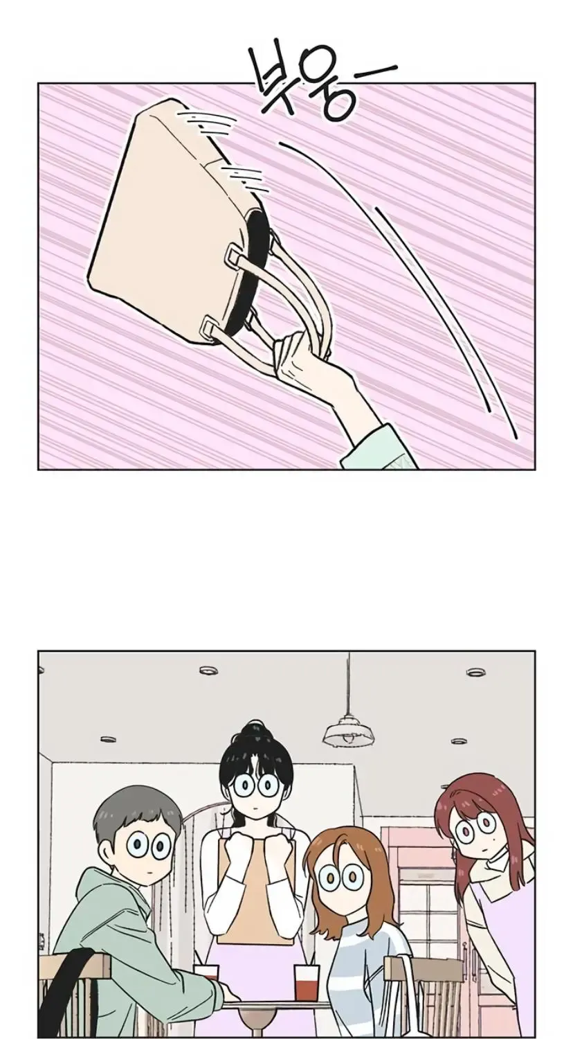 Seasons of Lovesome - Chapter 8 - Page 73