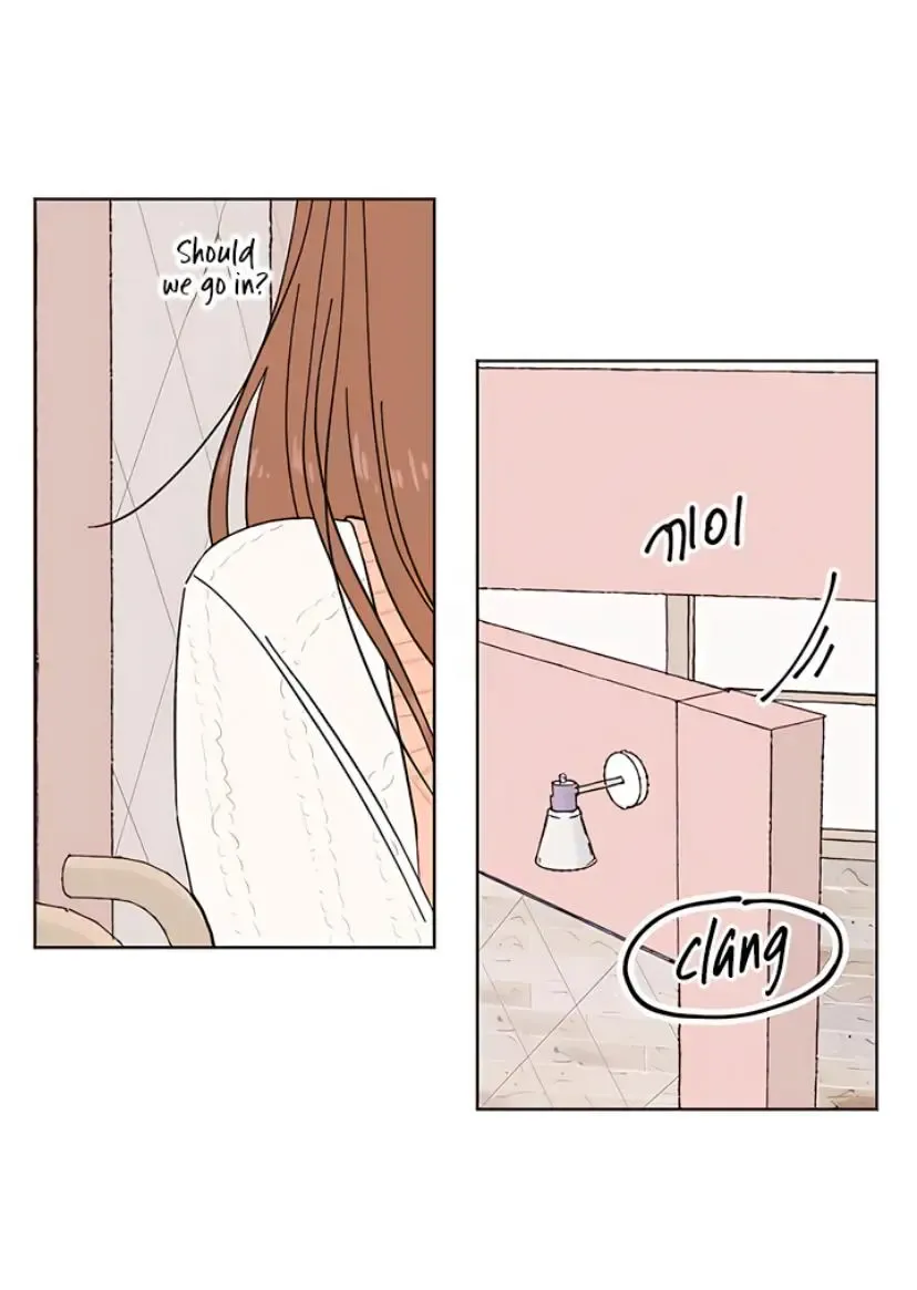 Seasons of Lovesome - Chapter 9 - Page 12