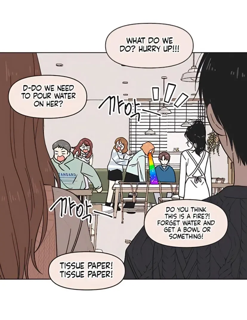 Seasons of Lovesome - Chapter 9 - Page 16