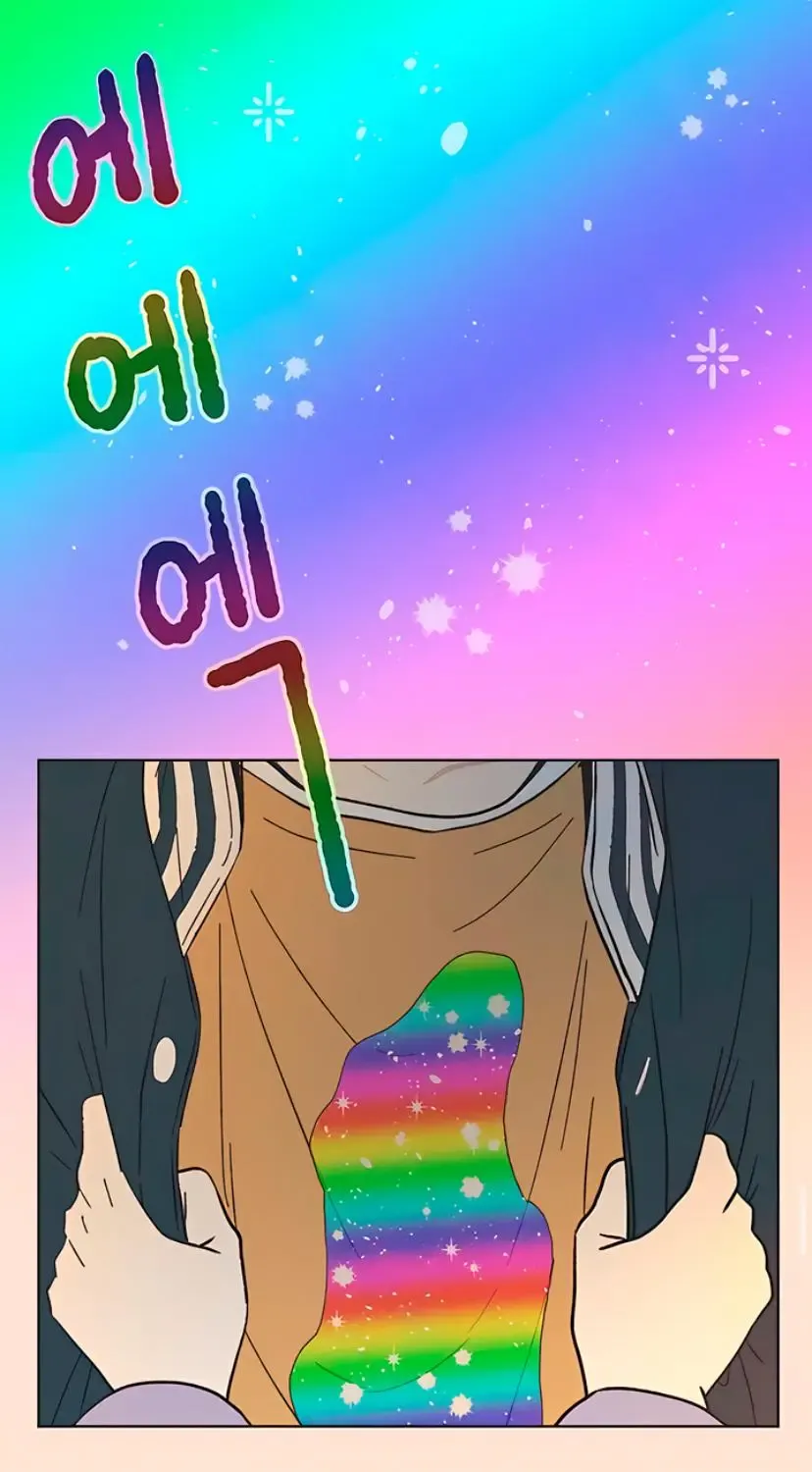 Seasons of Lovesome - Chapter 9 - Page 66