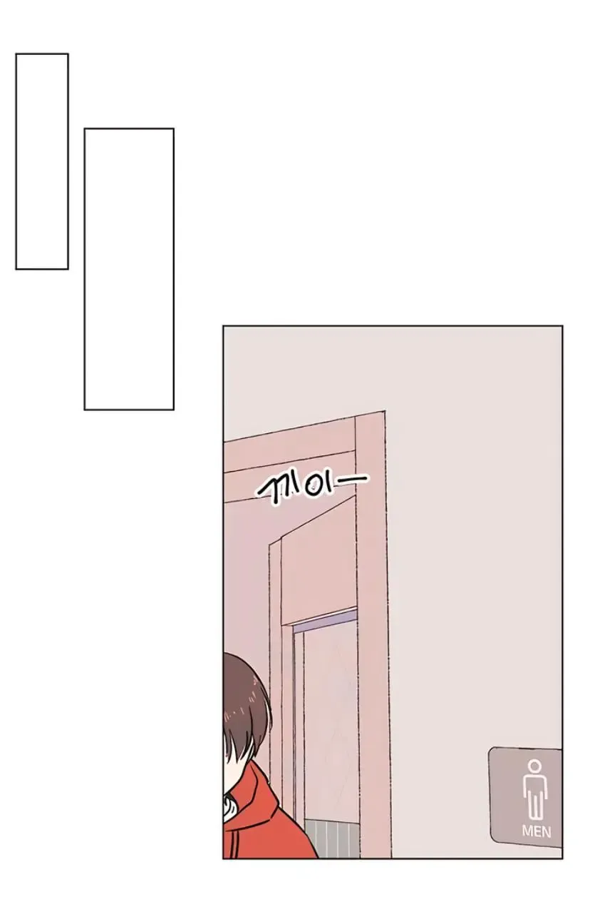 Seasons of Lovesome - Chapter 10 - Page 50