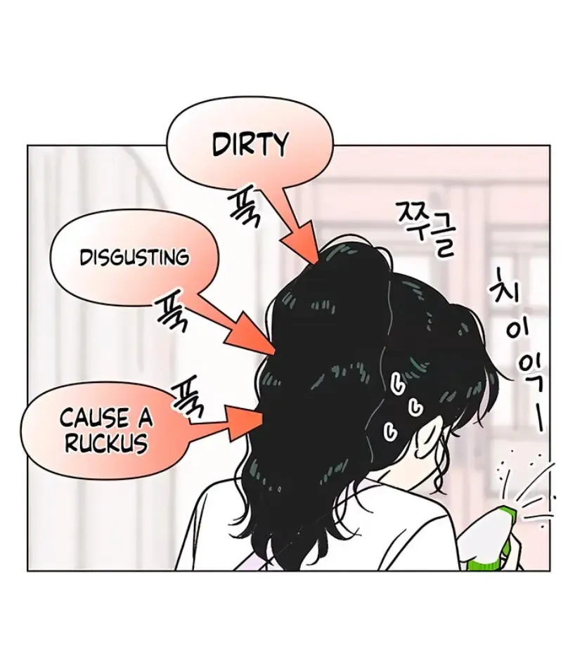 Seasons of Lovesome - Chapter 10 - Page 60