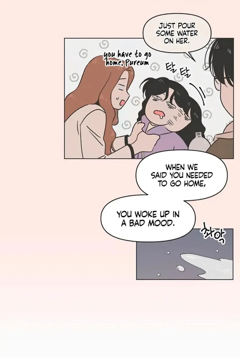 Seasons of Lovesome - Chapter 11 - Page 23