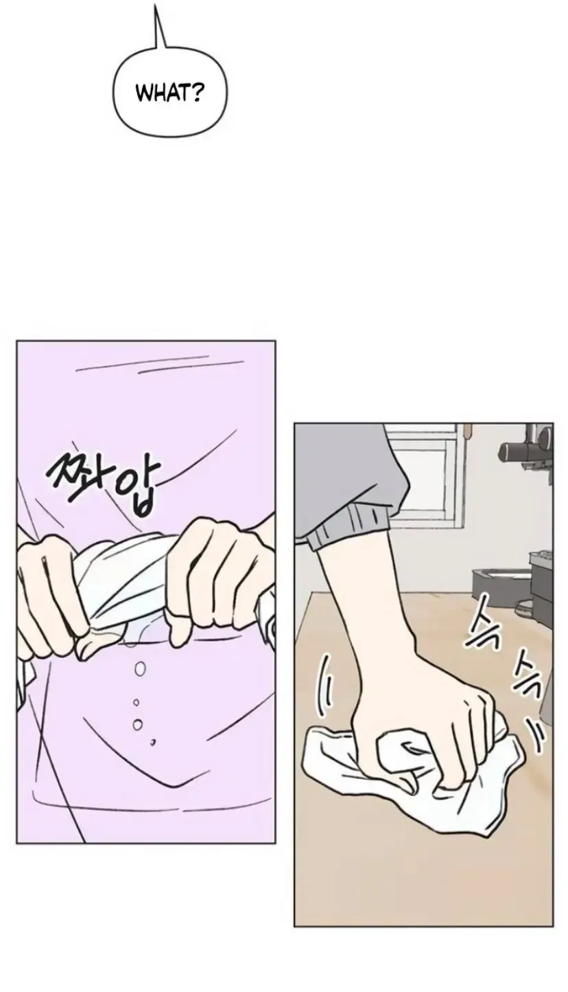 Seasons of Lovesome - Chapter 12 - Page 7