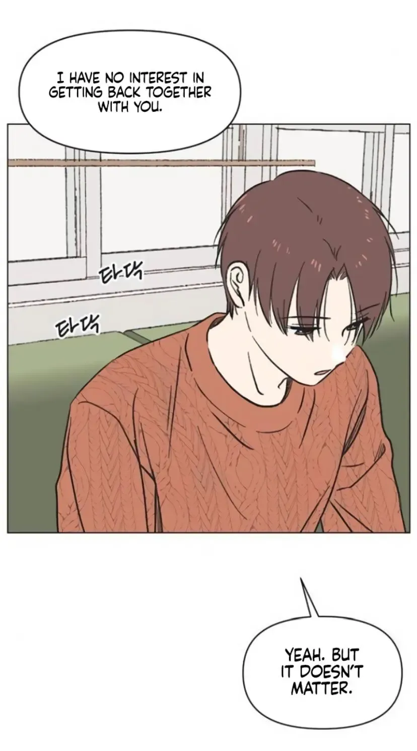 Seasons of Lovesome - Chapter 12 - Page 9