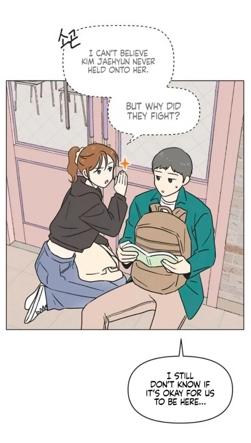 Seasons of Lovesome - Chapter 12 - Page 20